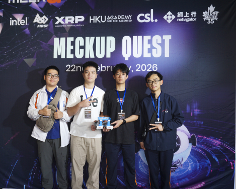 越南參賽隊伍展現跨地域創新成果